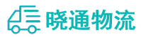 成都到秦州区物流公司